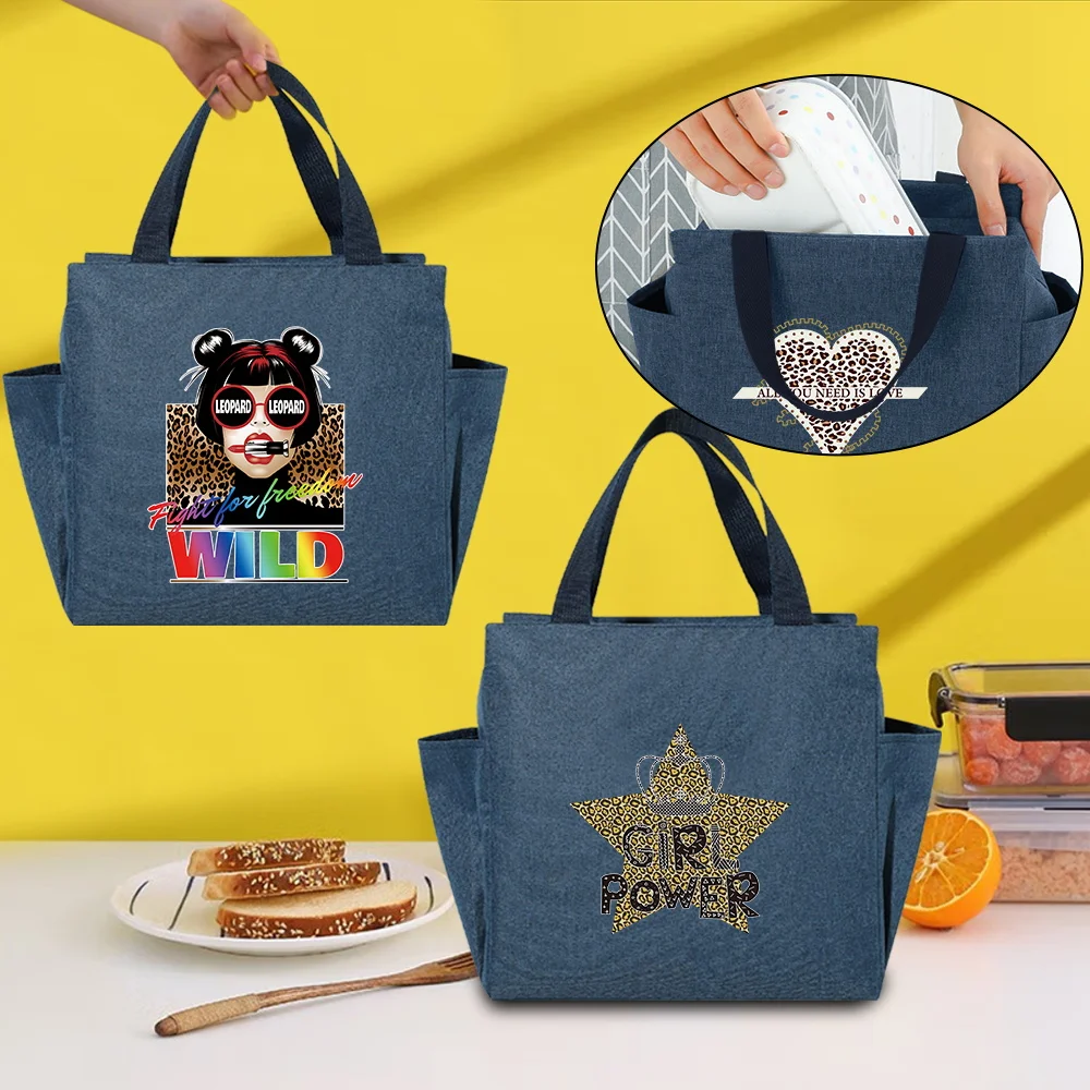 Леопардовая серия