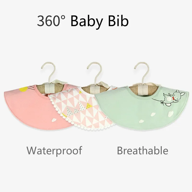 Детские нагрудники модные с круглым вырезом детские слюнявчики 360 градусов