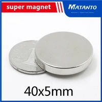 123 pcs big round powerful magnets 40mmx5mm bulk sheet neodymium magnet 40x5mm permanent ndfeb strong magnet 405mm