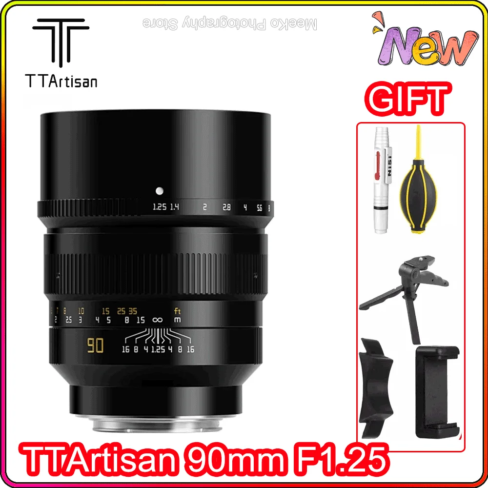 

TTArtisan 90mm F1.25 Full Frame Camera Lens for Sony E Nikon Z Canon RF EOS R Hasselbald X1D Fujifilm GFX Leica Sigma L Camera
