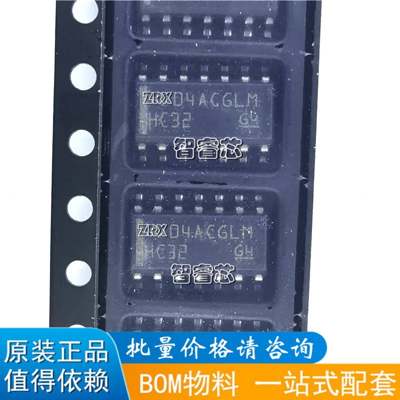 

Новый оригинальный SN74HC32DR, SN74HC32PWR Quad, 2 входных положительных и логических ядра, 20 шт./лот