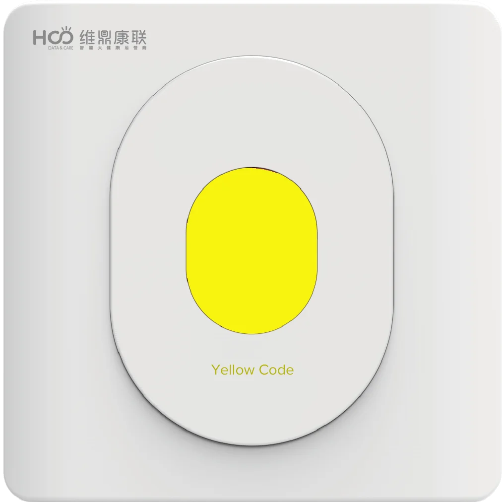 

Hospitals patient call service android intelligent bedside extension ward call bell system