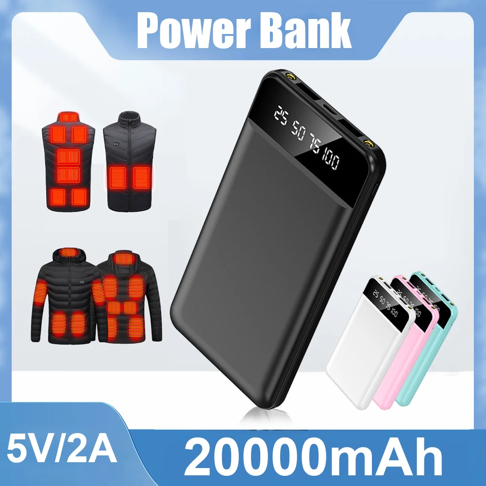 Портативный внешний аккумулятор 20000 Ач 5 В/2 А два выхода USB со светодиодным
