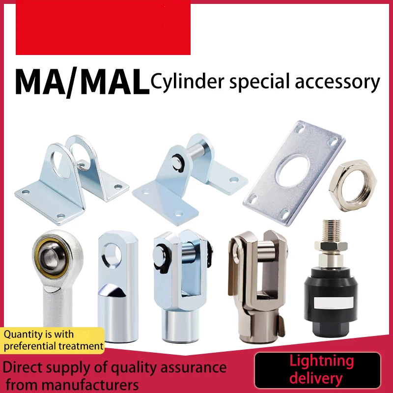 

MA Mini Cylinder attachment base mounting bracket MAL-LB/SDB/Y/I/FA-16/20/25/32/40 Cylinder installation fixing accessories