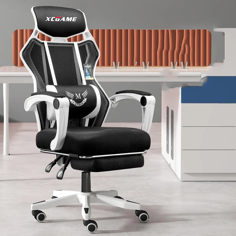 

2023 Chaise Gaming Chair for Pc Gamer Chairs Office Furniture Individual Armchair Desk Chair Free Shipping Fishing Camping Bar