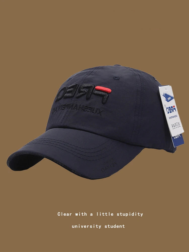 Универсальная модная шляпа с полями Quick-Drng большой окружностью головы Freq Шляпа от