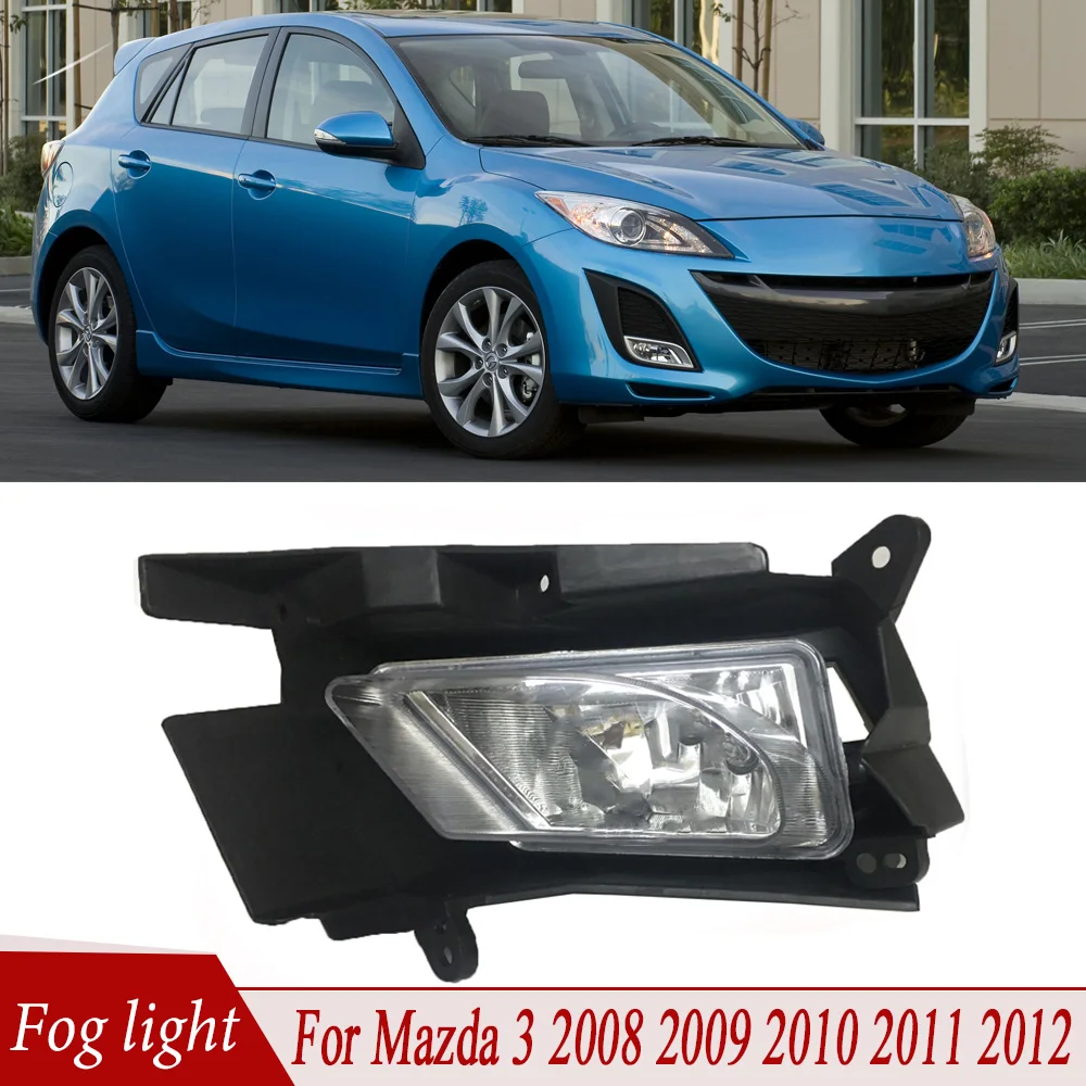 

For Mazda 3 2008-2012 Front Bumper Fog Car Lights Fog Lamp Driving Lamp Headlight Fog Lamp Assembly BL BFF4-51-680 BFF4-51-690