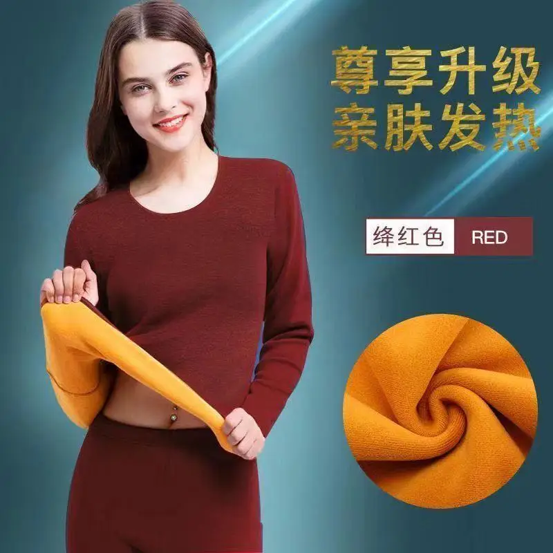 Thermal Underwear for Women Long Johns Set Fleece Lined Base Layer Warm Top Bottom Sexy Winter Thermal Shirt Pajamas Inner Wear