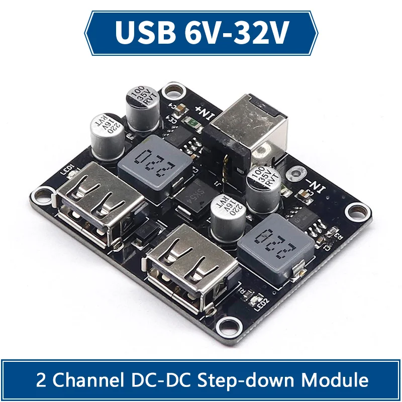 USB QC3.0 QC2.0 DC-DC понижающий преобразователь зарядный модуль 6-32 в 9 12 В 24 для быстрой