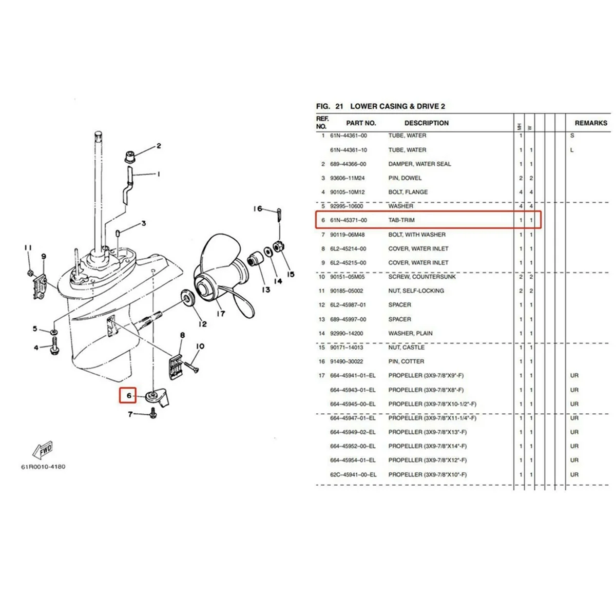61N-45371-00 Tab Trim для Yamaha 2T 25HP 30HP подвесной мотор также Parsun F25-04000021 Hidea Seapro HDX Hangkai