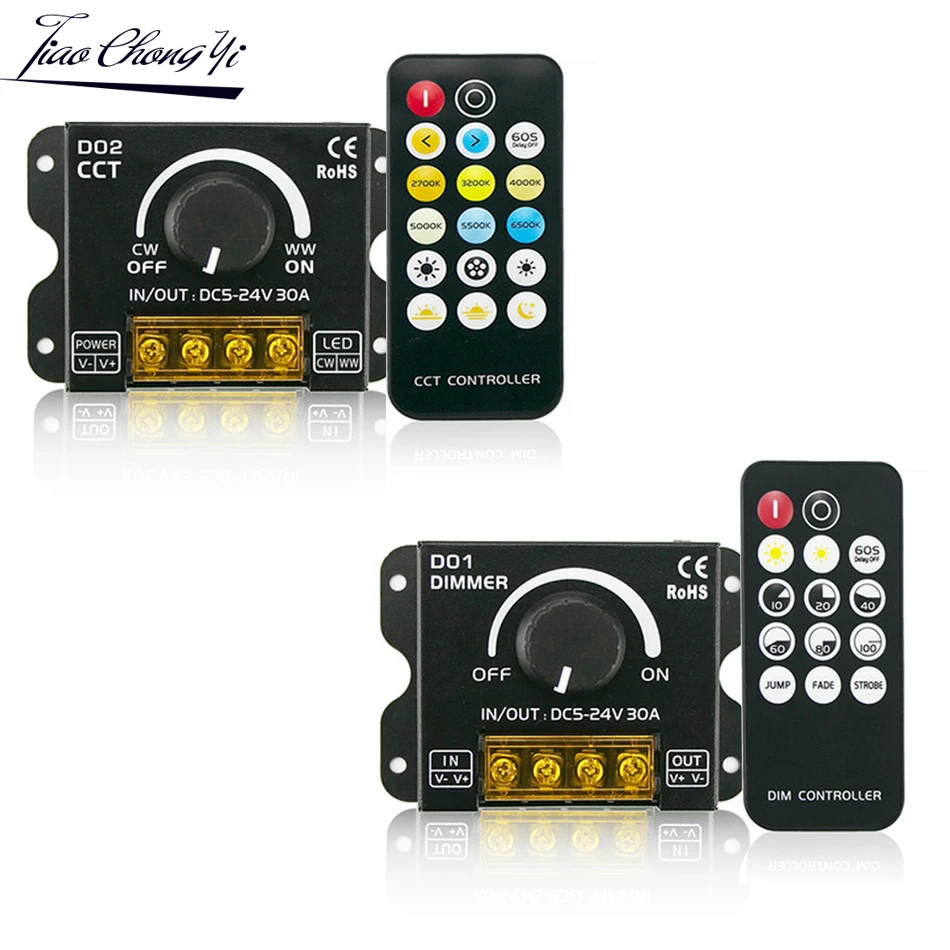 Пульт дистанционного управления для освесветильник, 5-24 В, 30 А, 5630, 5050, Одноцветный, регулятор, беспроводной