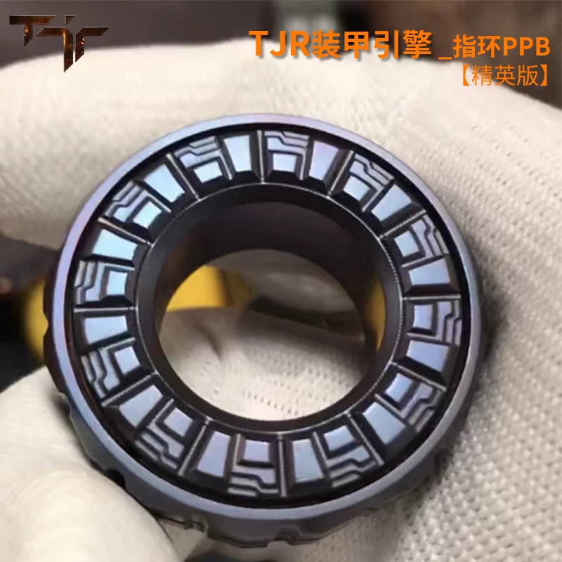 TJR armored engine ring PPB metal ratchet decompression artifact fidget spinners push card snap coin