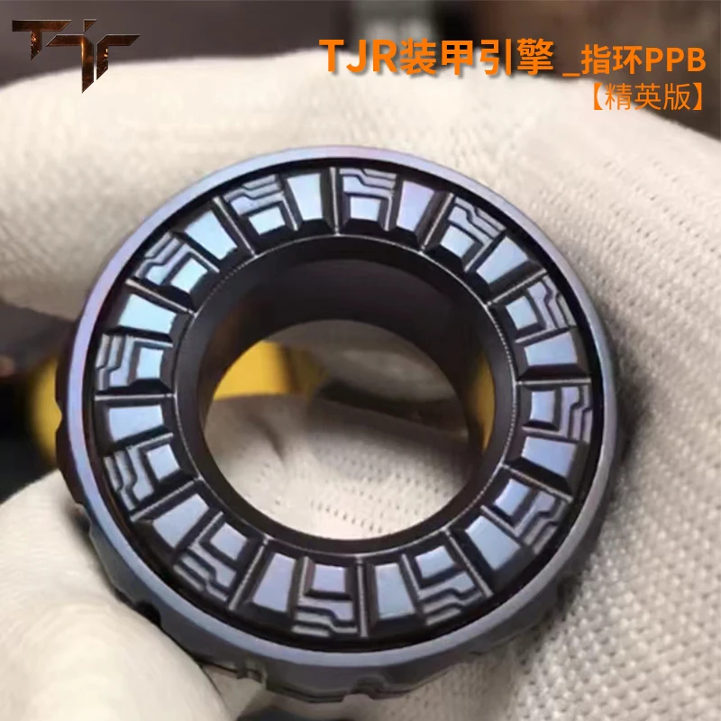 

TJR armored engine ring PPB metal ratchet decompression artifact fidget spinners push card snap coin