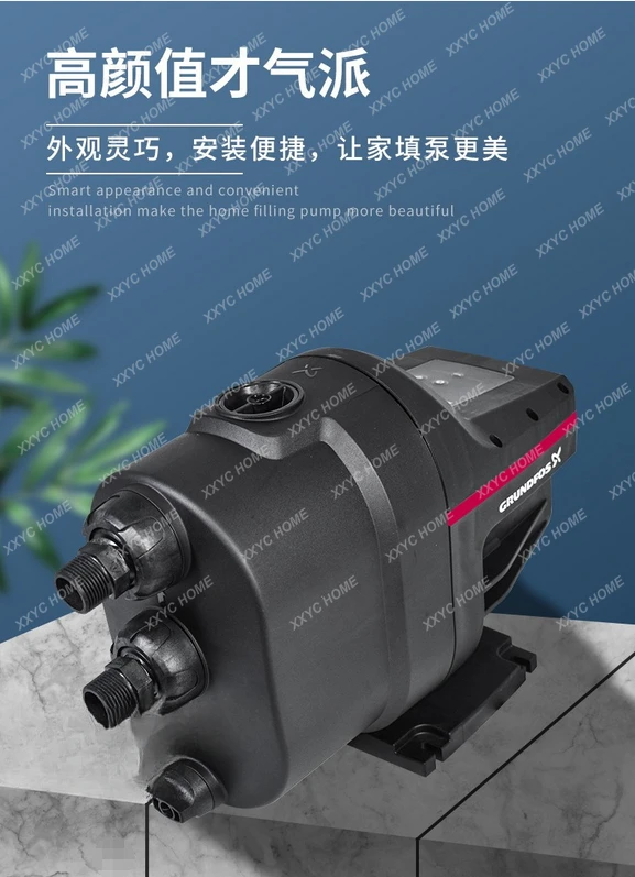 Для Grundfos SCALA2 автоматический повышающий насос с регулируемой частотой бытовой