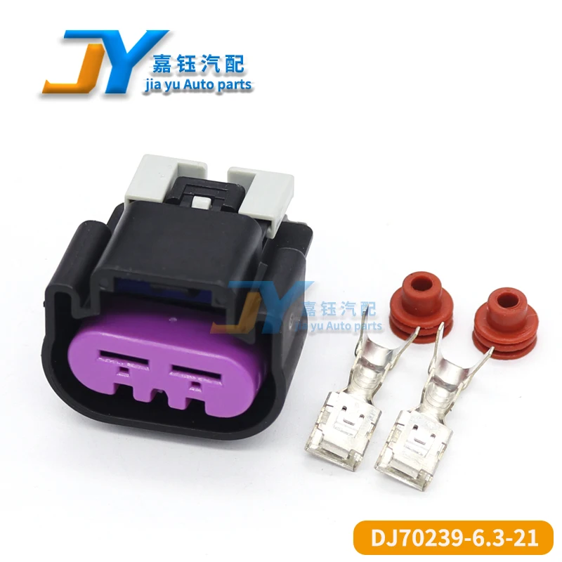 5 комплектов 2 Pin 15454358 Jiayu автомобильный проводной соединитель штекер водонепроницаемый штекер высокоточная оболочка