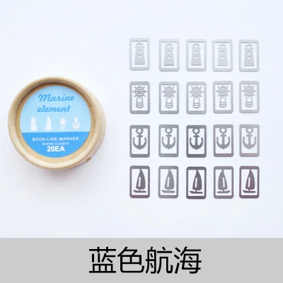 

20pcs Nautical paperclip metal bookmark Christmas small fresh cartoon classical Chinese style exquisite hollow