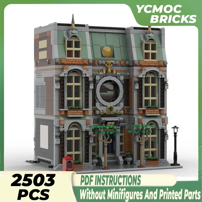 Технические Moc Bricks модель с видом на улицу библиотека в центре города модульные