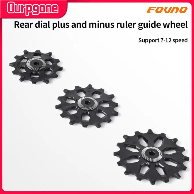 

Pom Brand New Rear Derailleur 12t 14t 16t Modified Rear Derailleur Rear Derailleur Pulley Block Bicycle Accessories High Quality