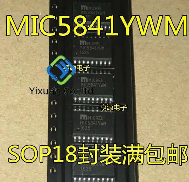

2pcs original new MIC5841YWM MIC5841 SOP18 8-bit Serial Input Latch Load Drive