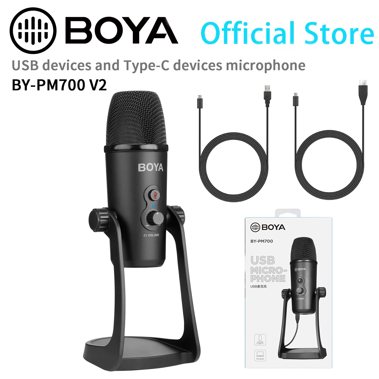 BOYA BY-PM700 Профессиональный USB конденсаторный микрофон для портативных ПК Skype MSN караоке музыка Microfon конференц-связи