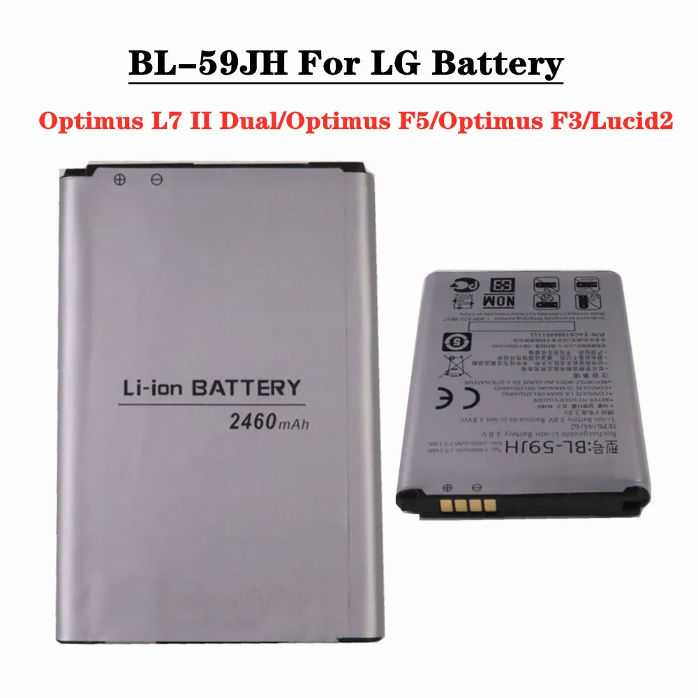 New BL59JH BL-59JH Battery For LG Optimus L7 II Dual P715 / Optimus F5 / Optimus F3 Lucid2 VS870 P703 P710 P713 Phone Battery