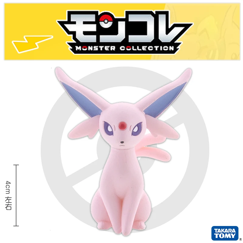 

Takara Tomy Tomica Pokemon Pocket Monster Collection Espeon Character Toys for Children Collectibles