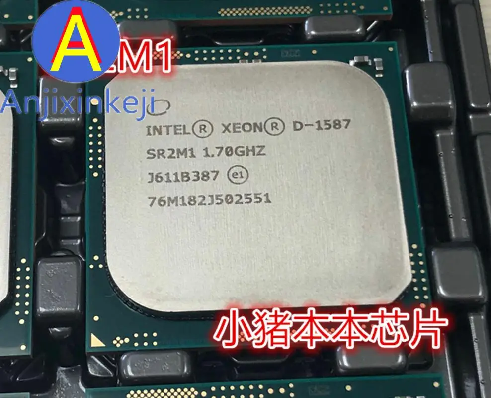 

20 шт., 100% оригинальный новый процессор Xeon D GG8067402570403 SR2M1
