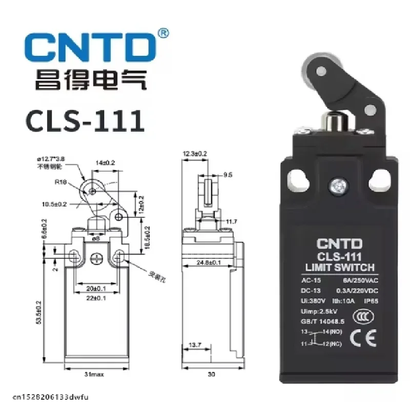 CNTD CLS дорожный ограничительный переключатель фотосессия 171 1NO1NC 10A 250 В Ip65
