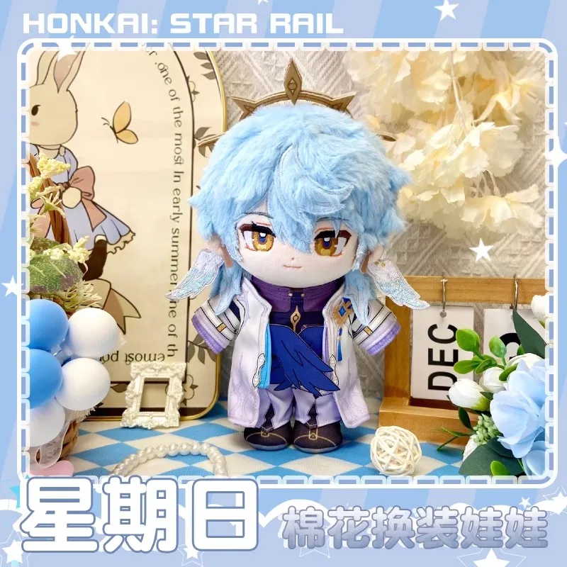 Плюшевая кукла Honkai: Star Rail