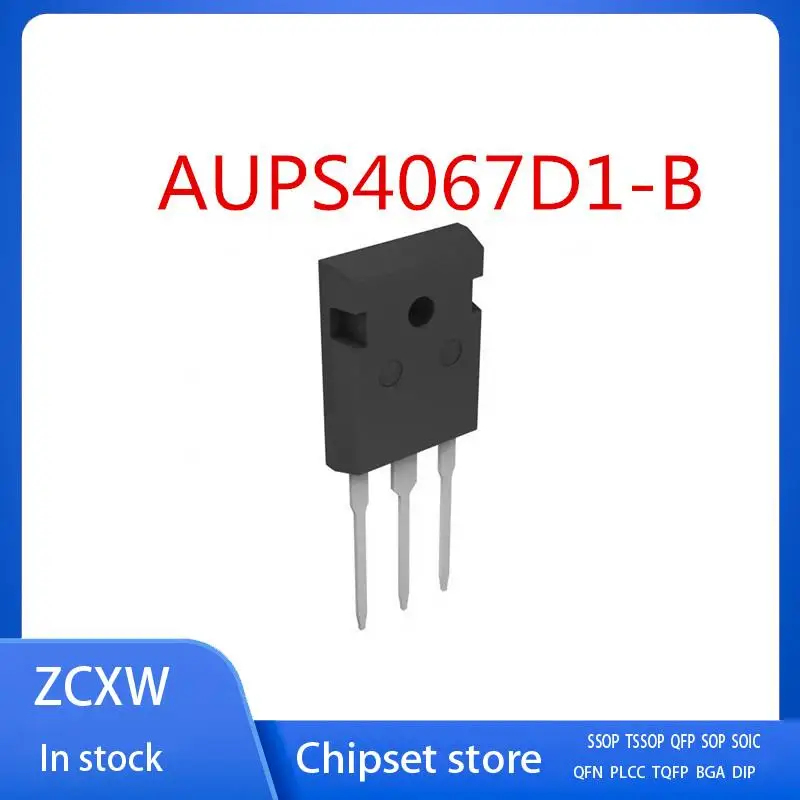 5 шт./партия, новая фотосессия 247 SUPER-