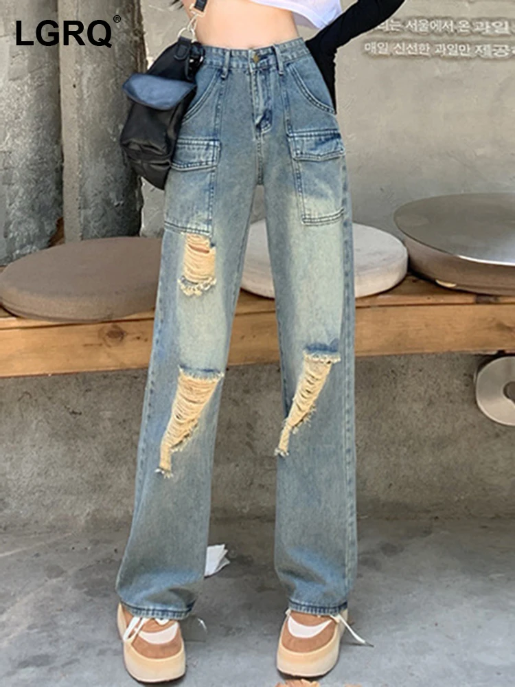 

LGRQ Fashion Sexy Women's Jeans New Solid Color Patchwork High Waist Hole Straight Denim Pants Female Tide Winter 2023 19J2849