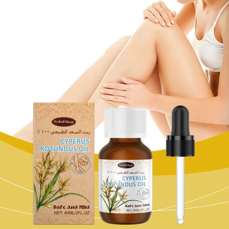 Чистое роторное масло ципераса для удаления волос уменьшающее покраснение