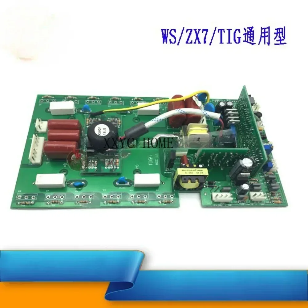 Фотоинверторная верхняя пластина сварочного аппарата с цифровым дисплеем