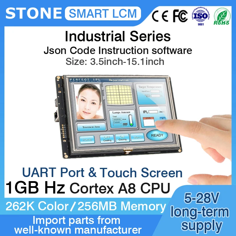 

7.0 Inch Intelligent HMI Touch Display Module with Serial Interface for Smart Home
