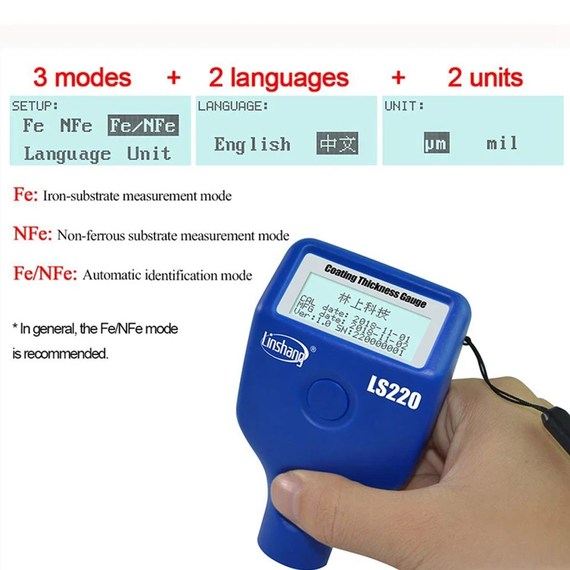 Linshang LS220 Car Paint Meter LCD Screen For 2000Um Ferrous Non-Ferrous Dry Film