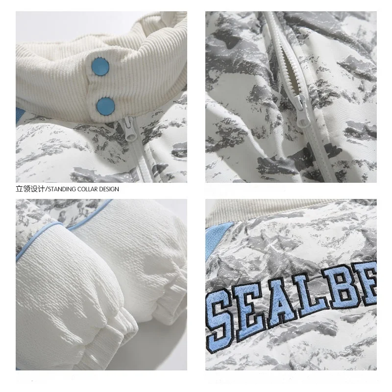 Мужское пальто с воротником-стойкой утепленное хлопковой подкладкой в