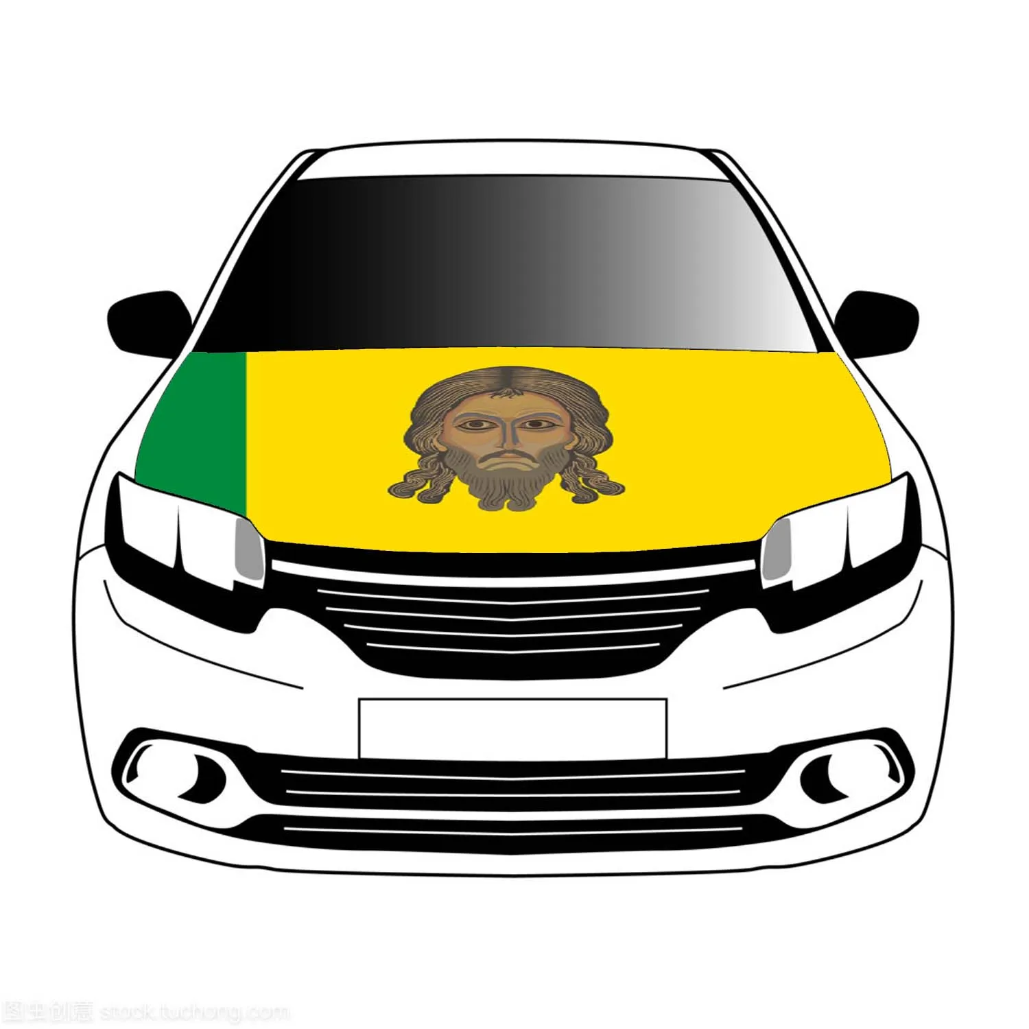 

Penza Oblast Flags 3.3x5ft 100%polyester,car bonnet banner