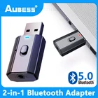 Мини 3,5 мм разъем AUX Bluetooth приемник передатчик автомобильный комплект аудио MP3 музыка USB адаптер для беспроводной клавиатуры FM радио динамик
