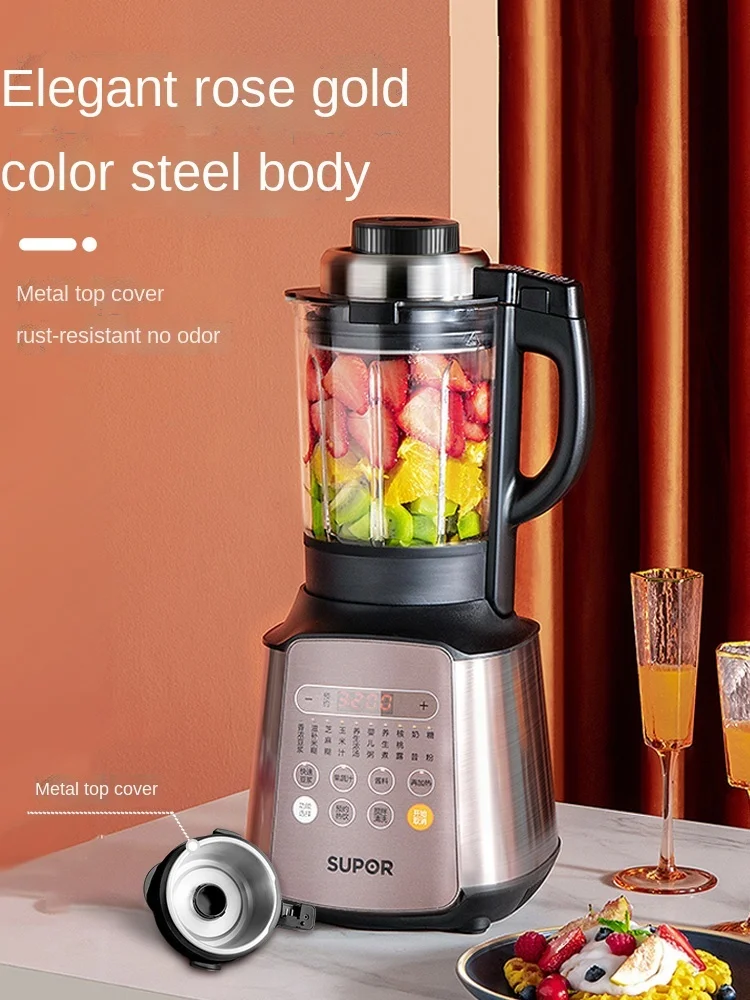 

New Cytoderm Breaking Machine Household Bean Juice Maker Fully Automatic Heating Non-Mute Multi-Function Food Processor