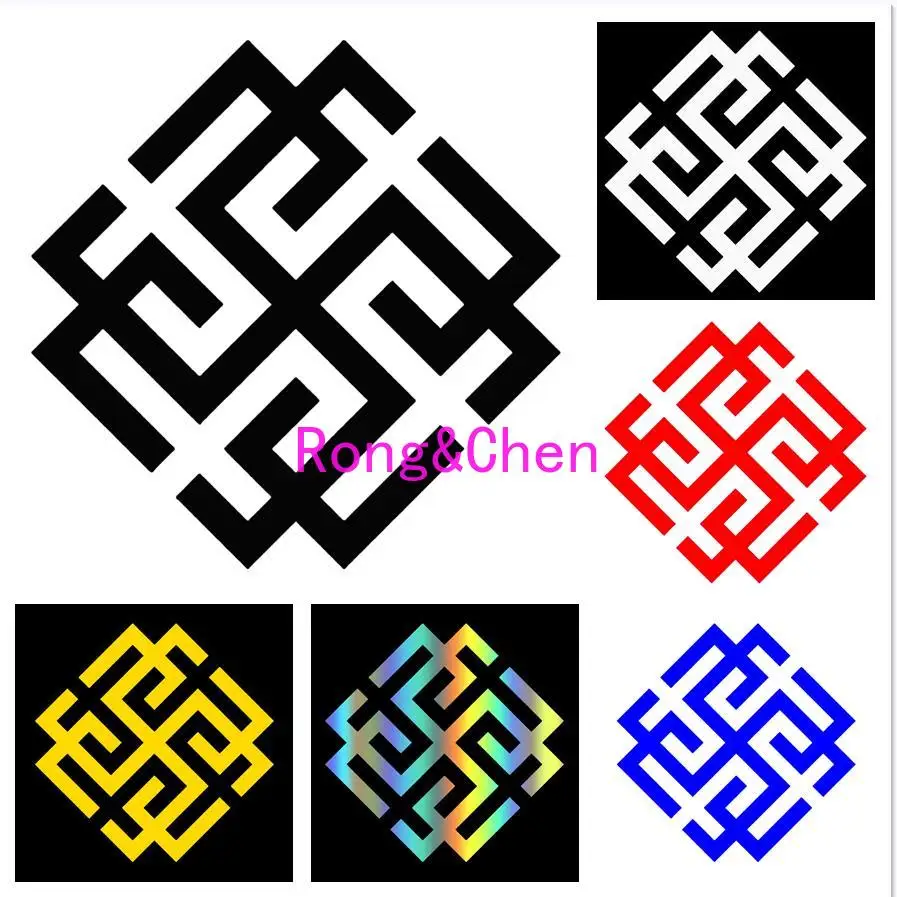 

Rongchen Trading Car Sticker Rodimich Amulet Funny Vinyl Decal Auto Stickers Car Bumper Window Car Waterproof Decoration PVC