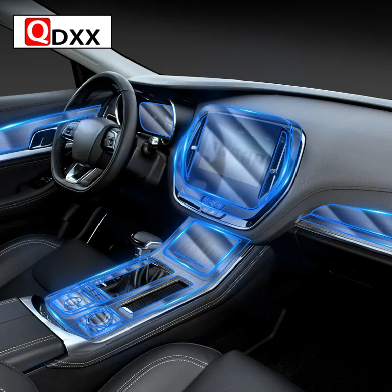 

Для Jetour X70 2020-2022 Автомобильная внутренняя центральная консоль прозрачная фотопленка с защитой от царапин Аксессуары Отражатель