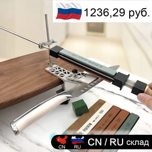 Фиксированная точилка для ножей, профессиональный точильный камень, система заточки для кухни, угловая точилка, алмазный шлифовальный станок 120-5000 #, точильный камень