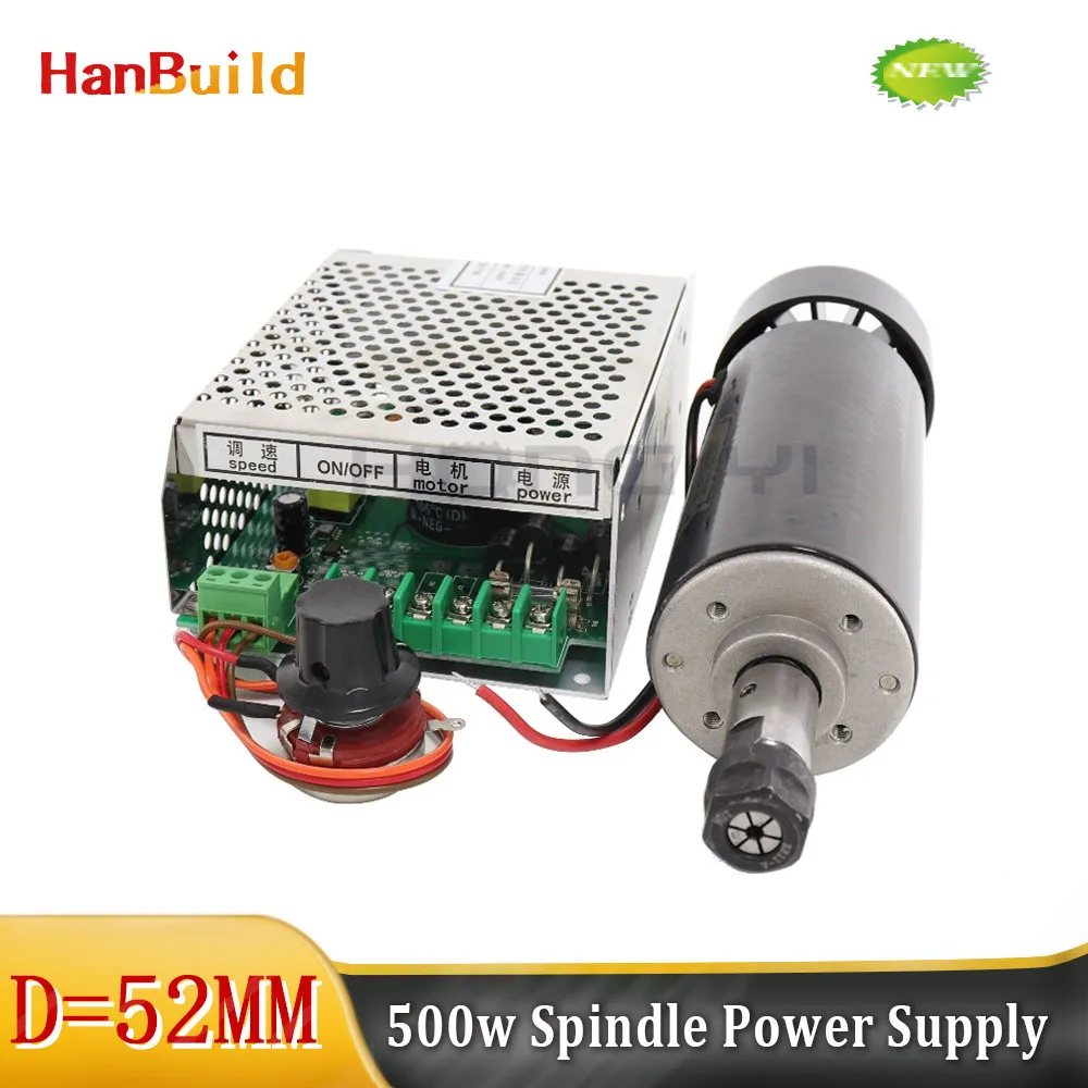 

Free Shipping 500W Spindle Motor + Power Supply Speed Governor For DIY CNC Haven't 52MM Clamps ER11 Chuck CNC