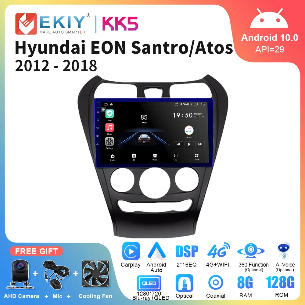 

EKIY KK5 QLED DSP Car Radio For Hyundai EON Santro Atos 2012-2018 Multimedia Video Player Navigation Stereo GPS Android 2din DVD