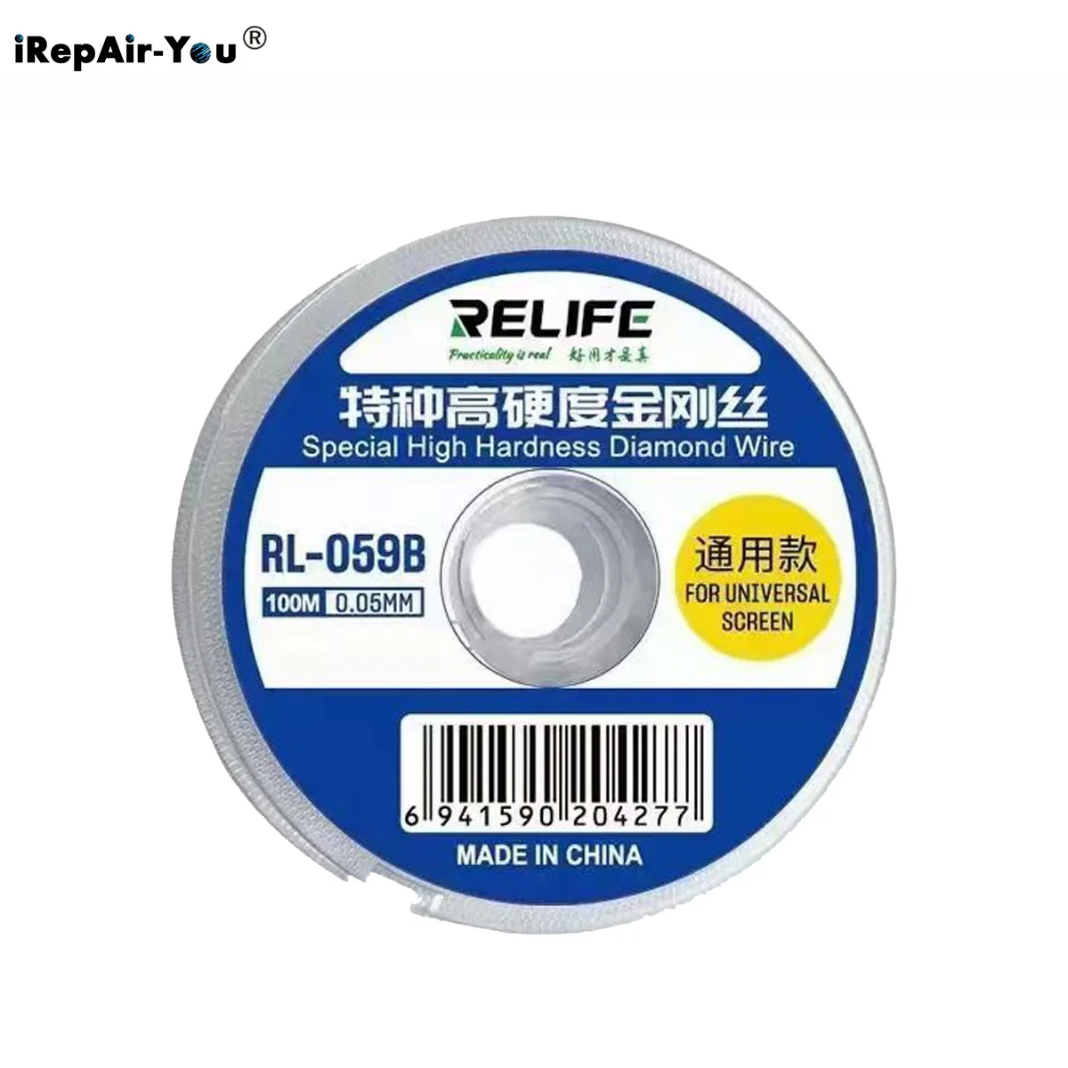 Специальный алмазный провод с высокой твердостью для разделения экранов мобильных телефонов iPhone Samsung Xiaomi Huawei.