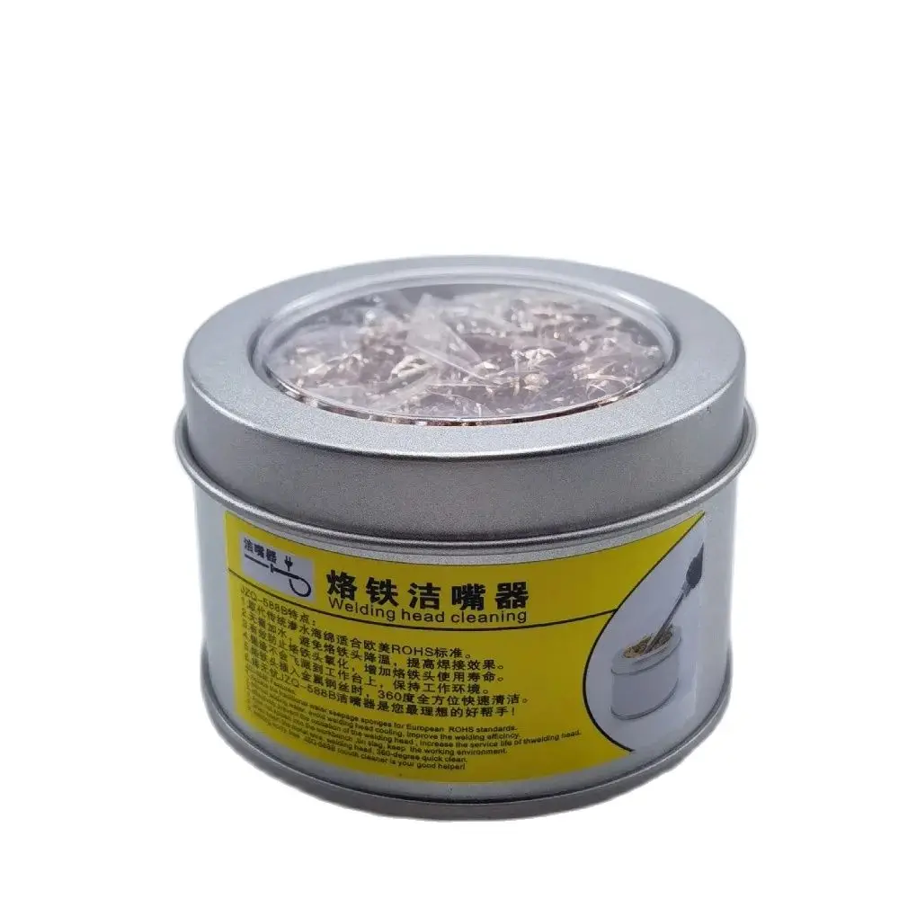 HISEECON Очиститель Жала Паяльника Шарик Для Чистки Металлической Лампы Соска Сопла