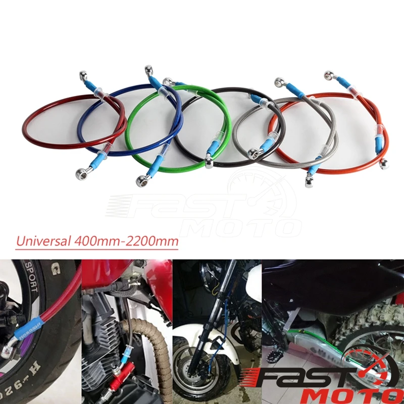 Тормозной шланг для мотоцикла грязевого велосипеда оплетенный стальной