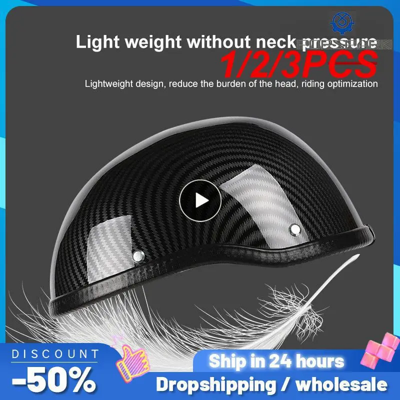 

1/2/3 шт., защитный шлем для мотоцикла