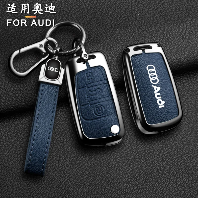 Автомобильный смарт-чехол с дистанционным управлением аксессуары для Audi C5 C6 R8 A1 A3