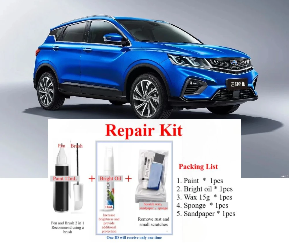 

Адаптер для ремонта царапин для Geely Coolray Bin Yue Fixer Paint Fidence White Passion Red Bin Yue Cool Car Touch up Pen